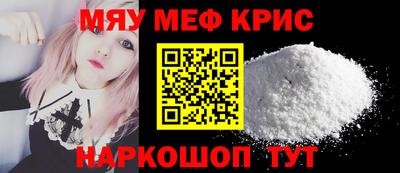 соль ск Будённовск