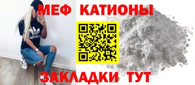 гашиш Бузулук