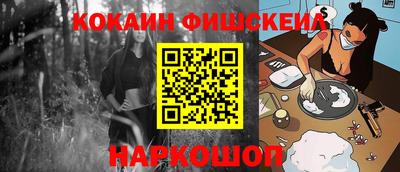 спиды Бугуруслан