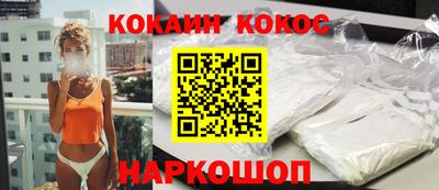 спиды Бугуруслан