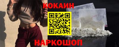спиды Бугуруслан