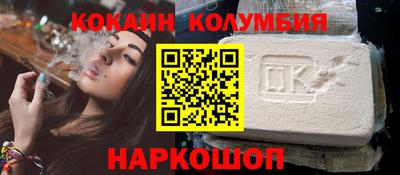 спиды Бугуруслан