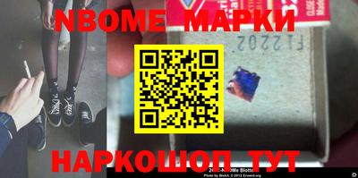 спиды Бугуруслан