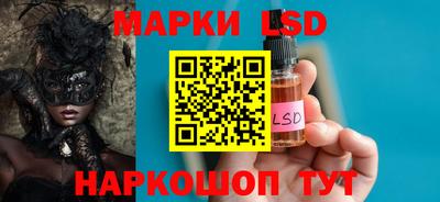 гашиш Бузулук