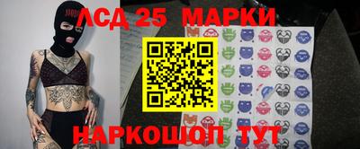 гашиш Бузулук
