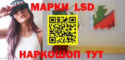 спиды Бугуруслан