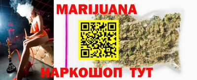 спиды Бугуруслан