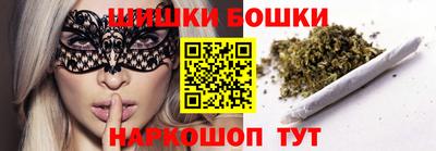 гашиш Бузулук