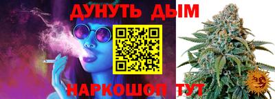 соль ск Будённовск
