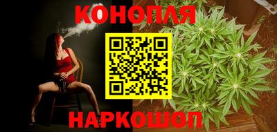 спиды Бугуруслан