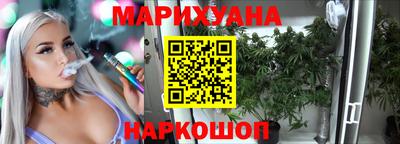 спиды Бугуруслан