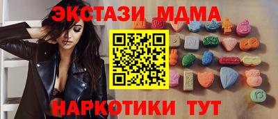 гашиш Бузулук