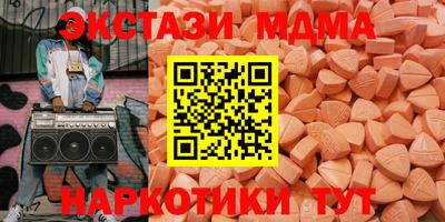 гашиш Бузулук