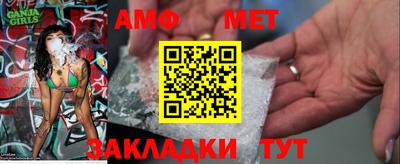 соль ск Будённовск
