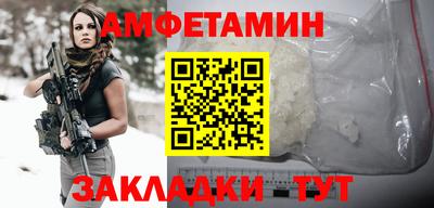 гашиш Бузулук