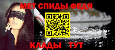соль ск Будённовск