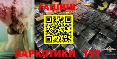 спиды Бугуруслан