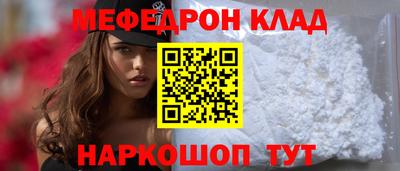 гашиш Бузулук