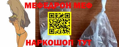 гашиш Бузулук