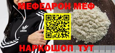 гашиш Бузулук