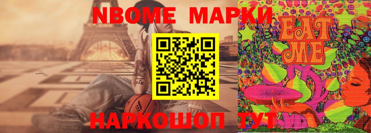 LSD-25 экстази кислота  Вход с VPN  Лсд 25 экстази кислота  Черногорск 